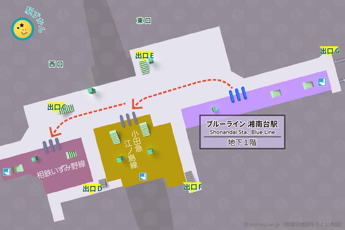 ブルーライン湘南台駅構内図と周辺地図