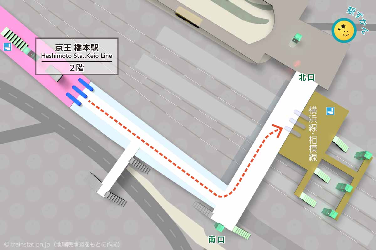 京王 橋本駅構内図と周辺地図