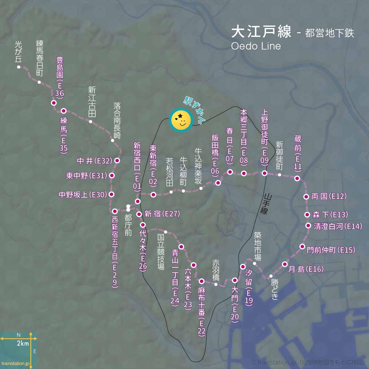 公の場での発言・インタビュー報道記録