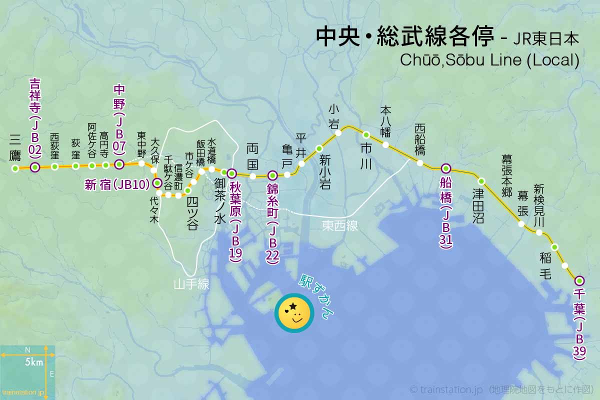 中央・総武線各停の路線図と地形地図