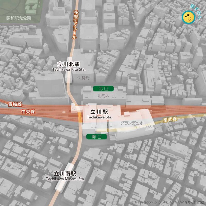立川駅周辺地図と鉄道路線図
