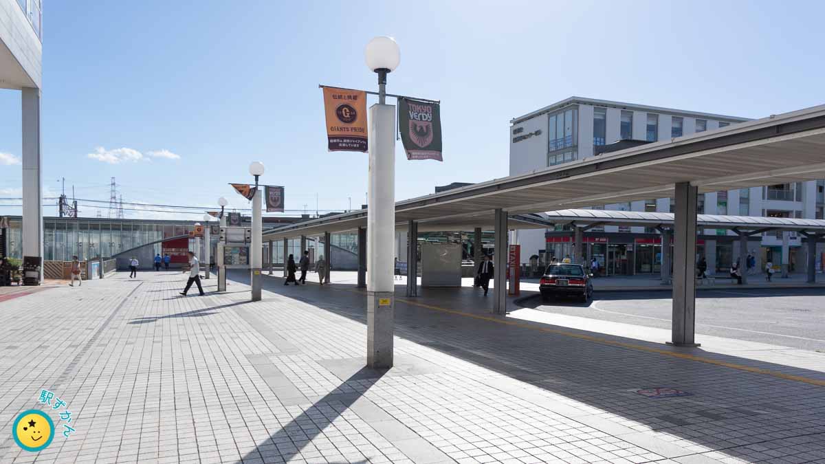 若葉台駅タクシー乗り場