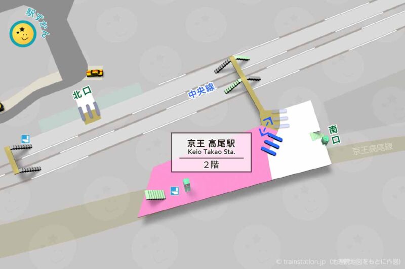 京王 高尾駅構内図と周辺地図