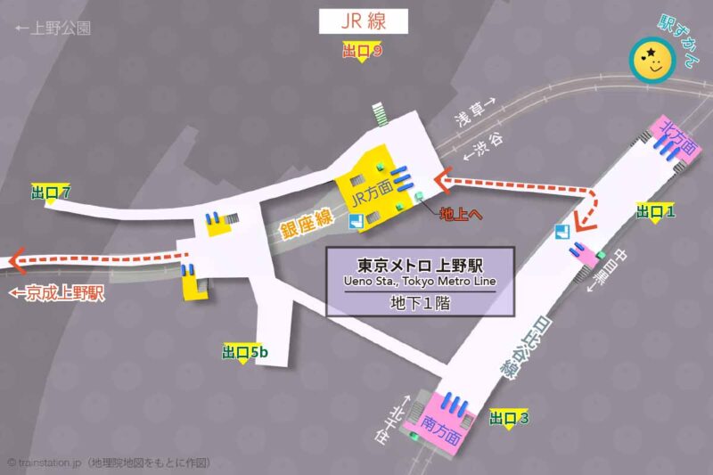 東京メトロ上野駅構内図と周辺地図