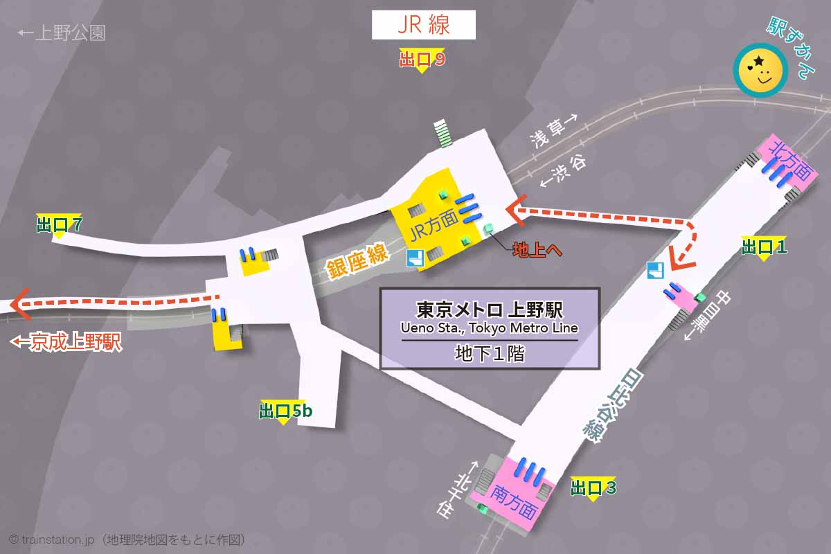 東京メトロ上野駅構内図と周辺地図