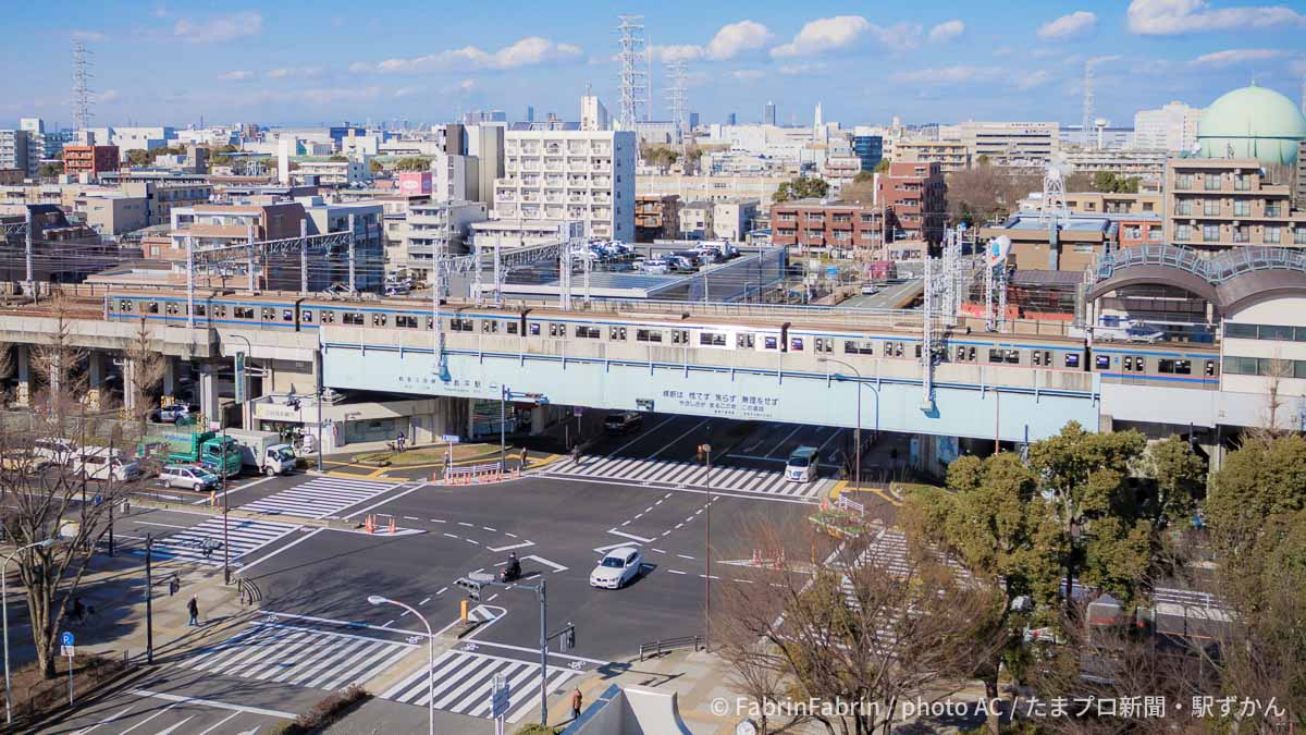 高島平駅と都営三田線
