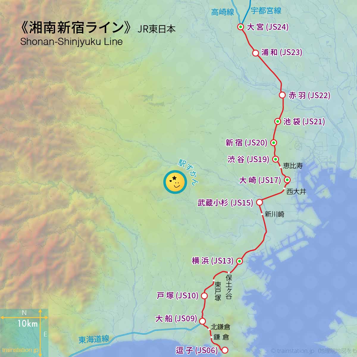 公の場での発言・インタビュー報道記録