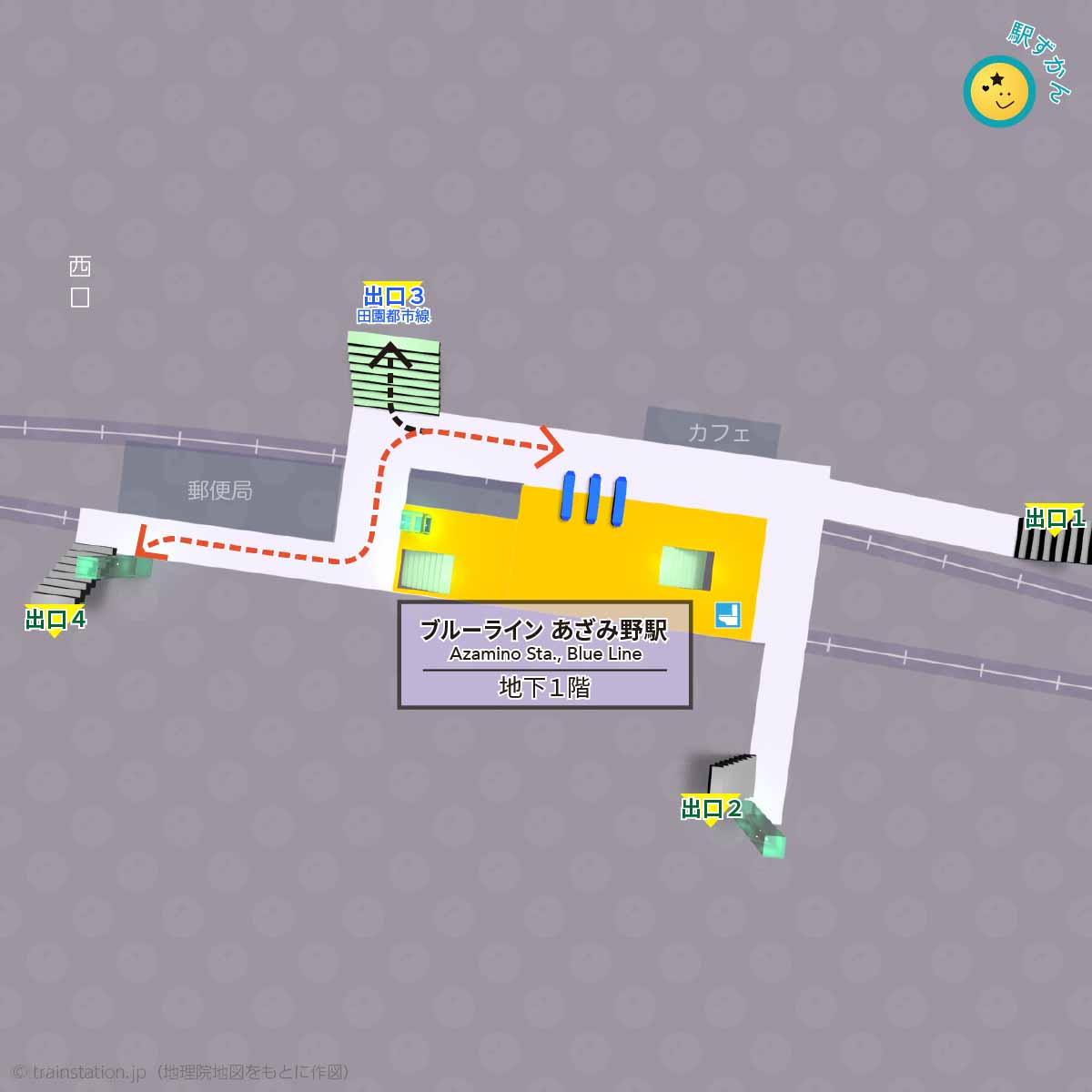 あざみ野駅の地下構内図,乗り換えルート