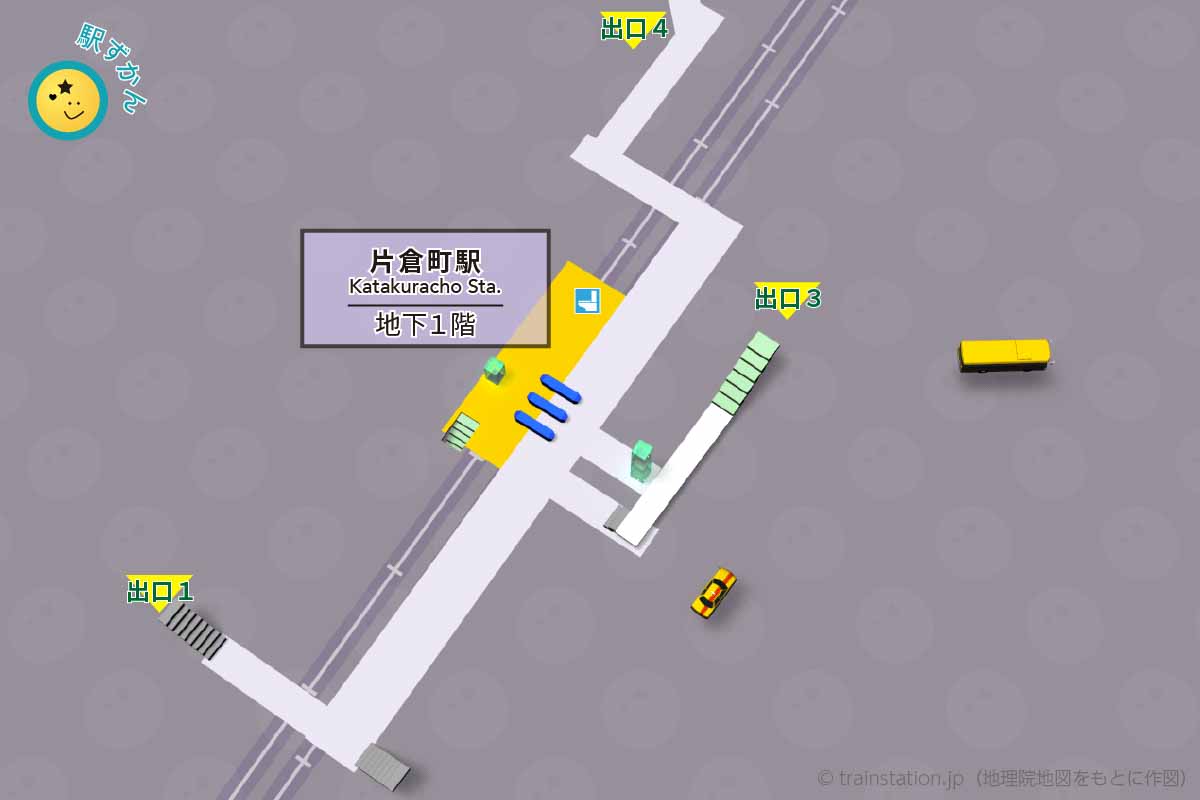 片倉町駅構内図と周辺地図