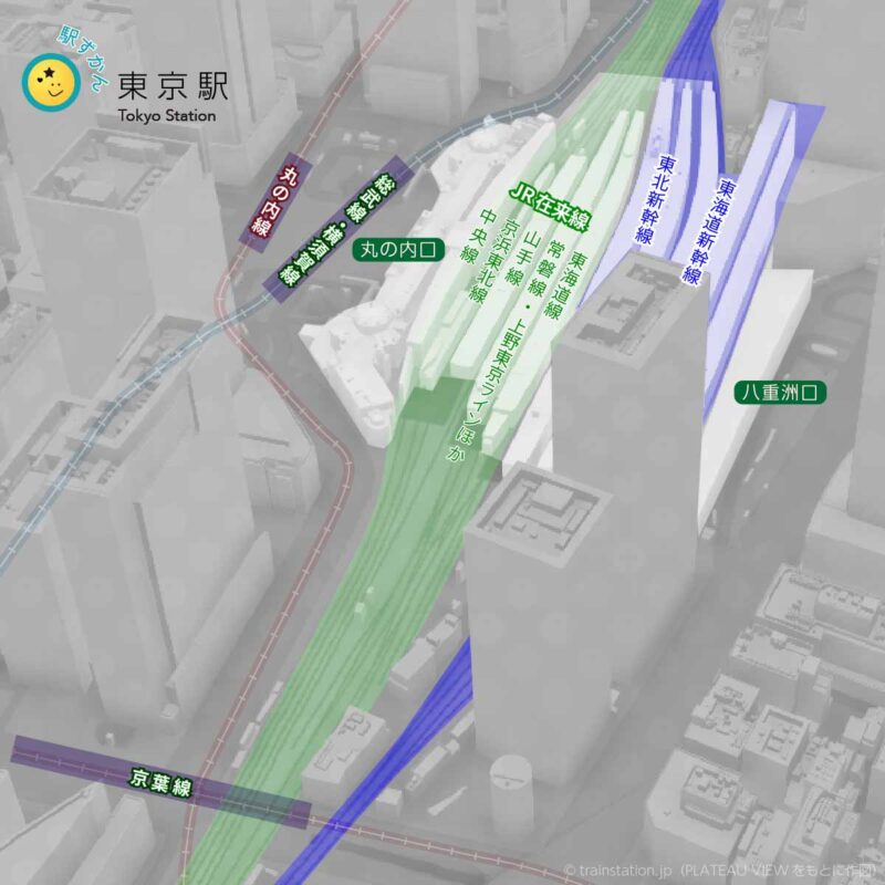 東京駅路線図・ホーム位置・周辺地図