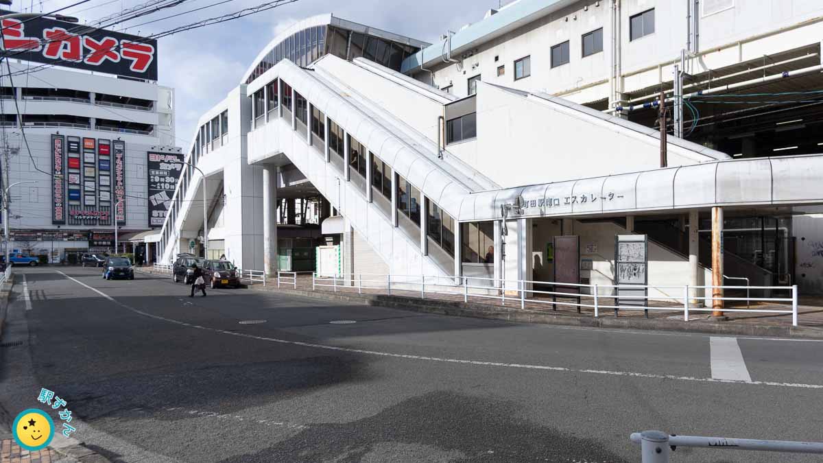 JR町田駅南口