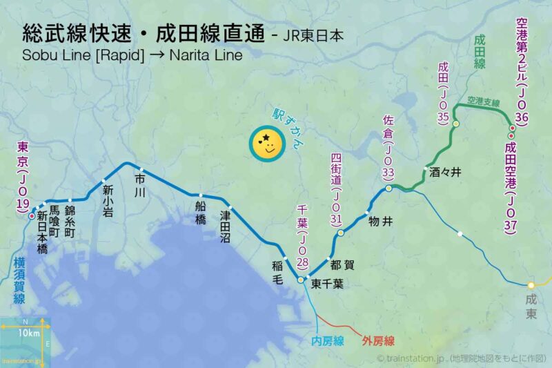 総武線快速 成田線直通・成田空港行き路線図と地形地図