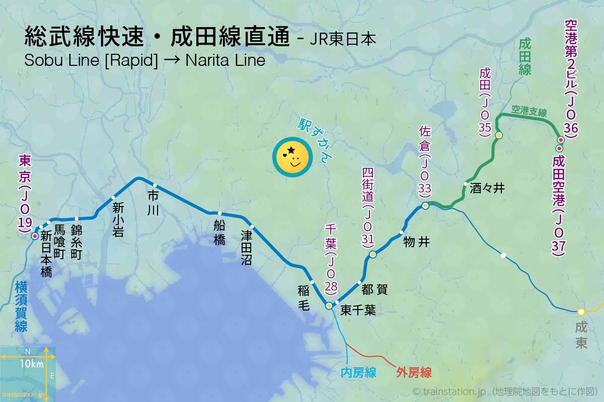 総武線快速 成田線直通・成田空港行き路線図と地形地図