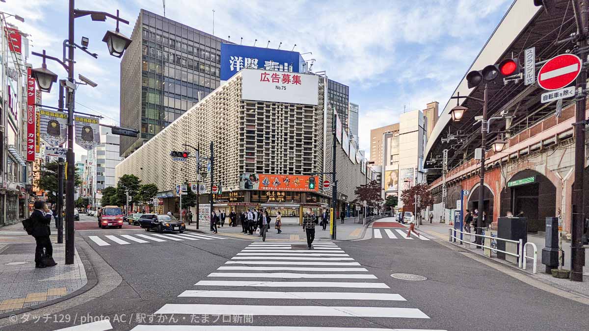 新橋駅前 烏森口