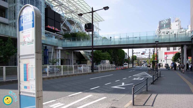 二子玉川バス停と玉川高島屋