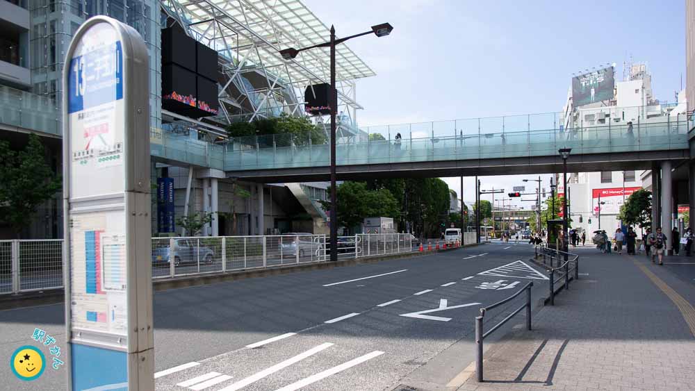 二子玉川バス停と玉川高島屋