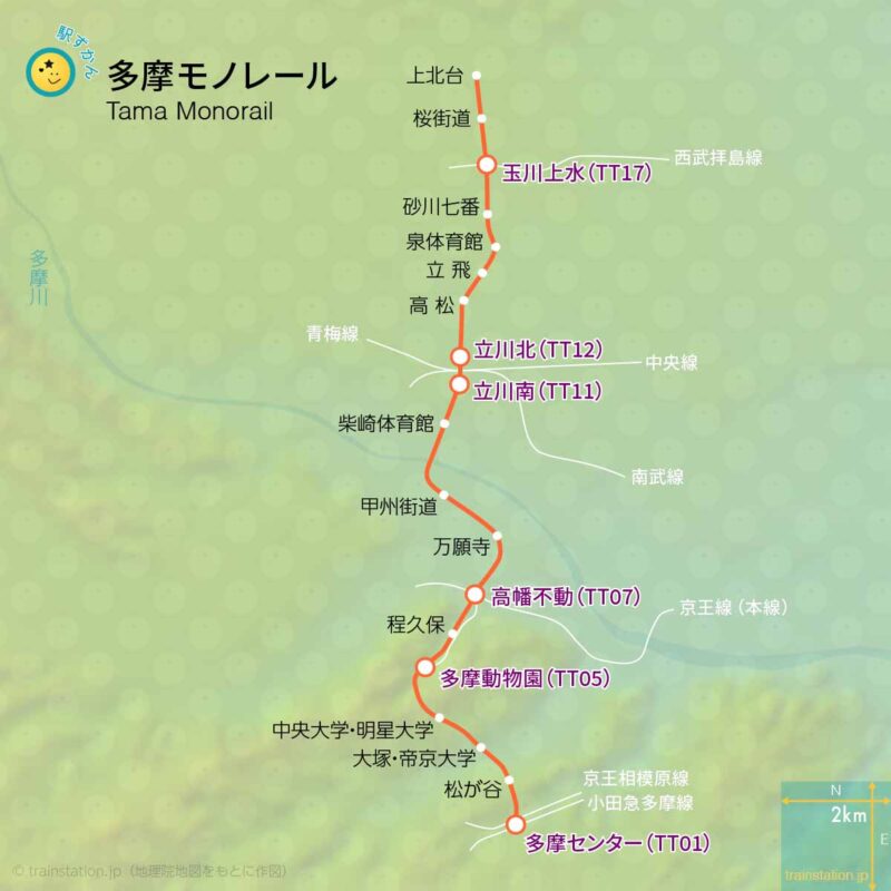 多摩モノレール路線図と地形地図