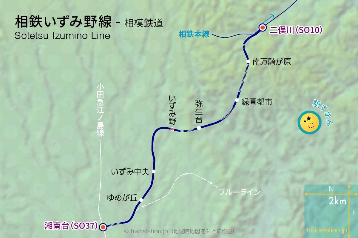 相鉄いずみ野線路線図と地形地図