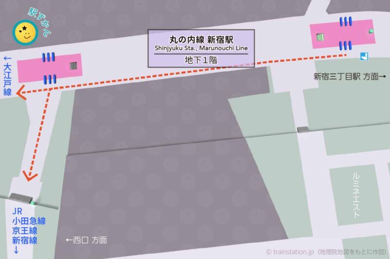 丸の内線 新宿駅構内図と周辺地図