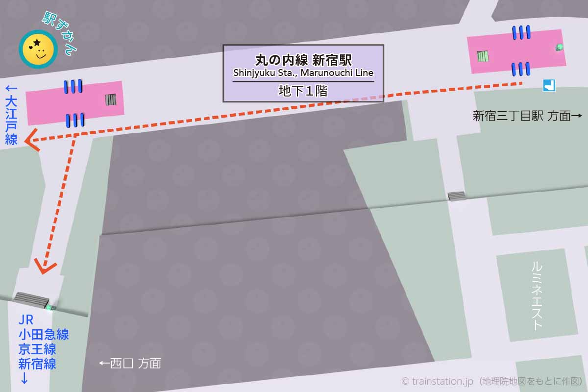 丸の内線 新宿駅構内図と周辺地図