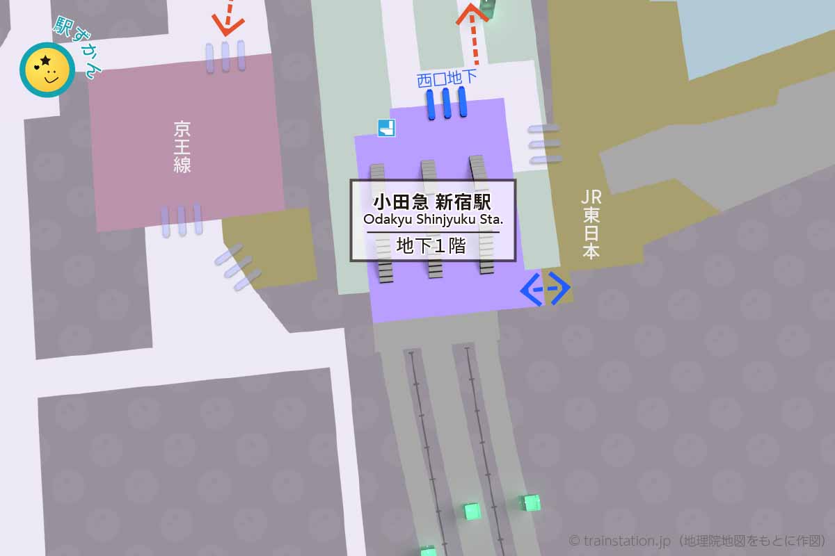 小田急 新宿駅構内図(地下1階)と周辺地図