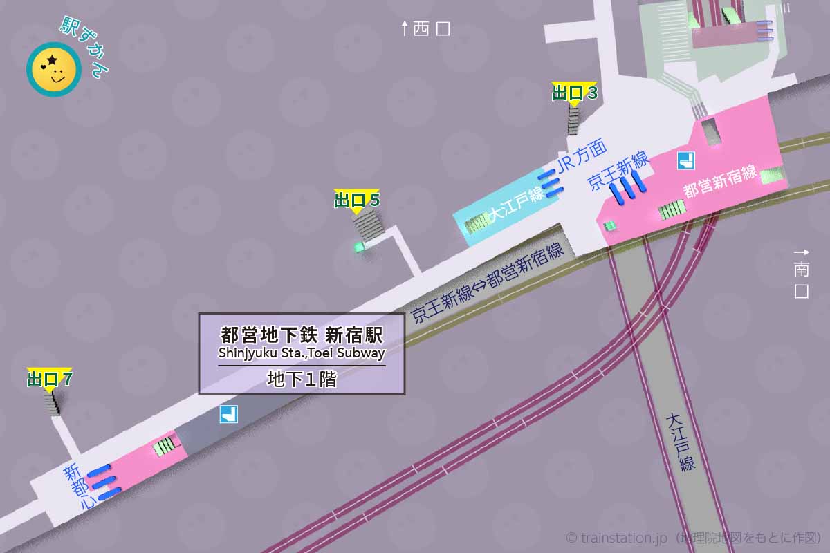 都営地下鉄 新宿駅構内図と周辺地図