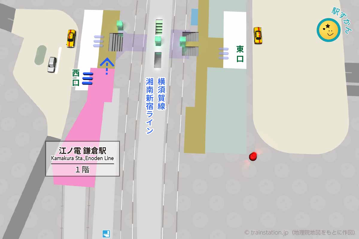 江ノ電 鎌倉駅構内図と周辺地図