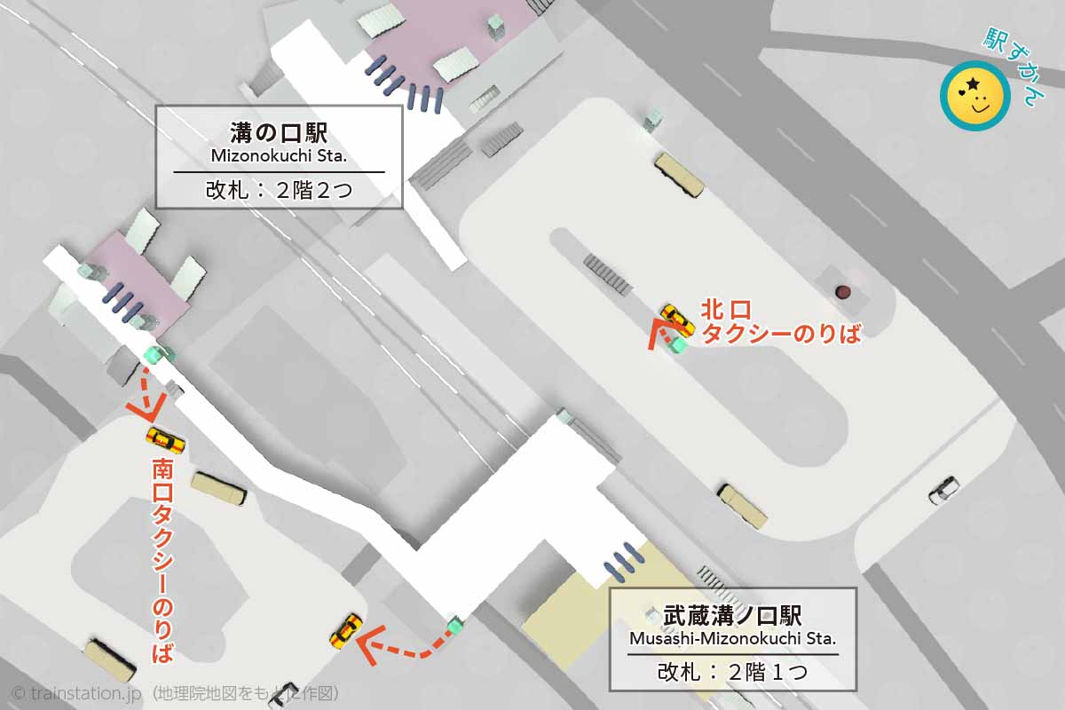 溝の口駅・武蔵溝ノ口駅タクシー乗り場マップ