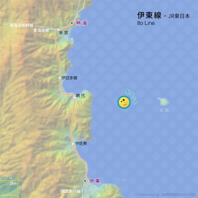 伊東線路線図（JR東日本）と地形地図