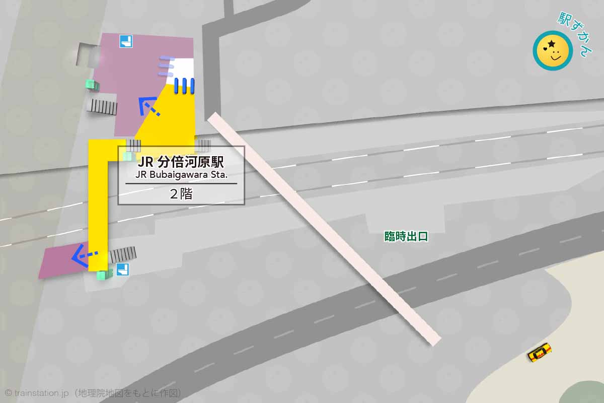 JR分倍河原駅構内図(南武線)と周辺地図