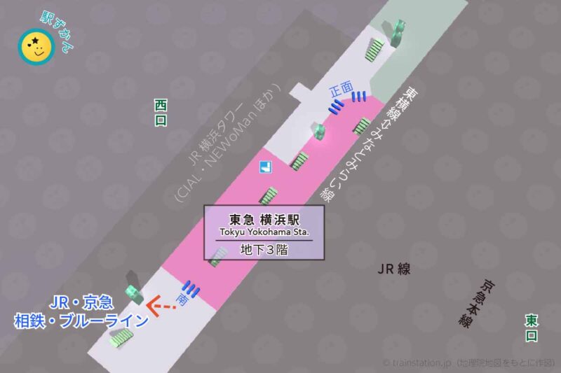 東急横浜駅構内図（東横線・みなとみらい線）と周辺地図