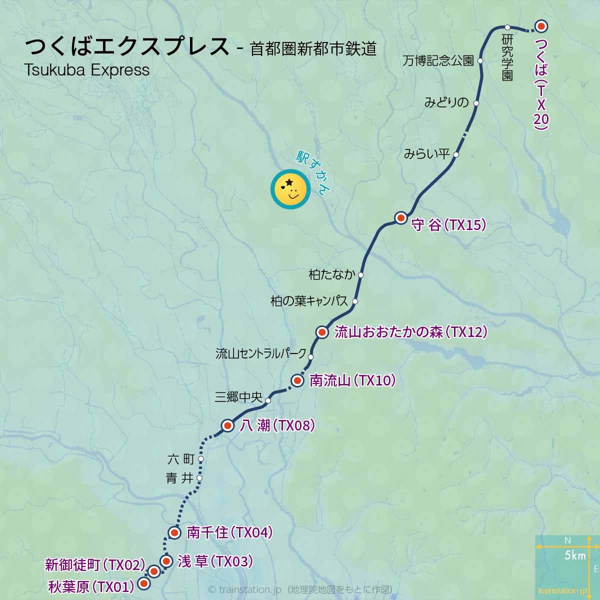 つくばエクスプレス路線図と地形地図