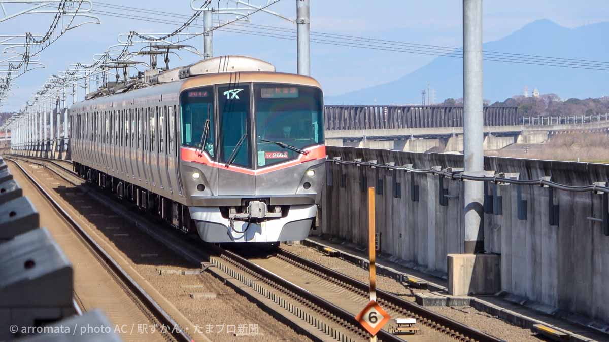 つくばエクスプレスの電車