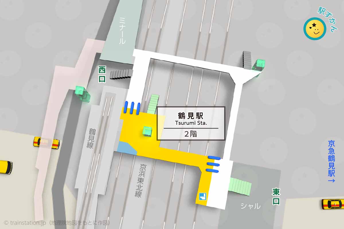 鶴見駅構内図（京浜東北線・鶴見線）と周辺地図