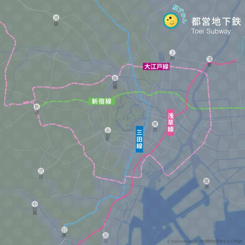 都営地下鉄（全線）路線図と地形地図