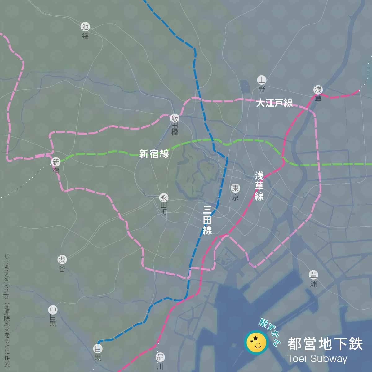 都営地下鉄路線図と地形地図