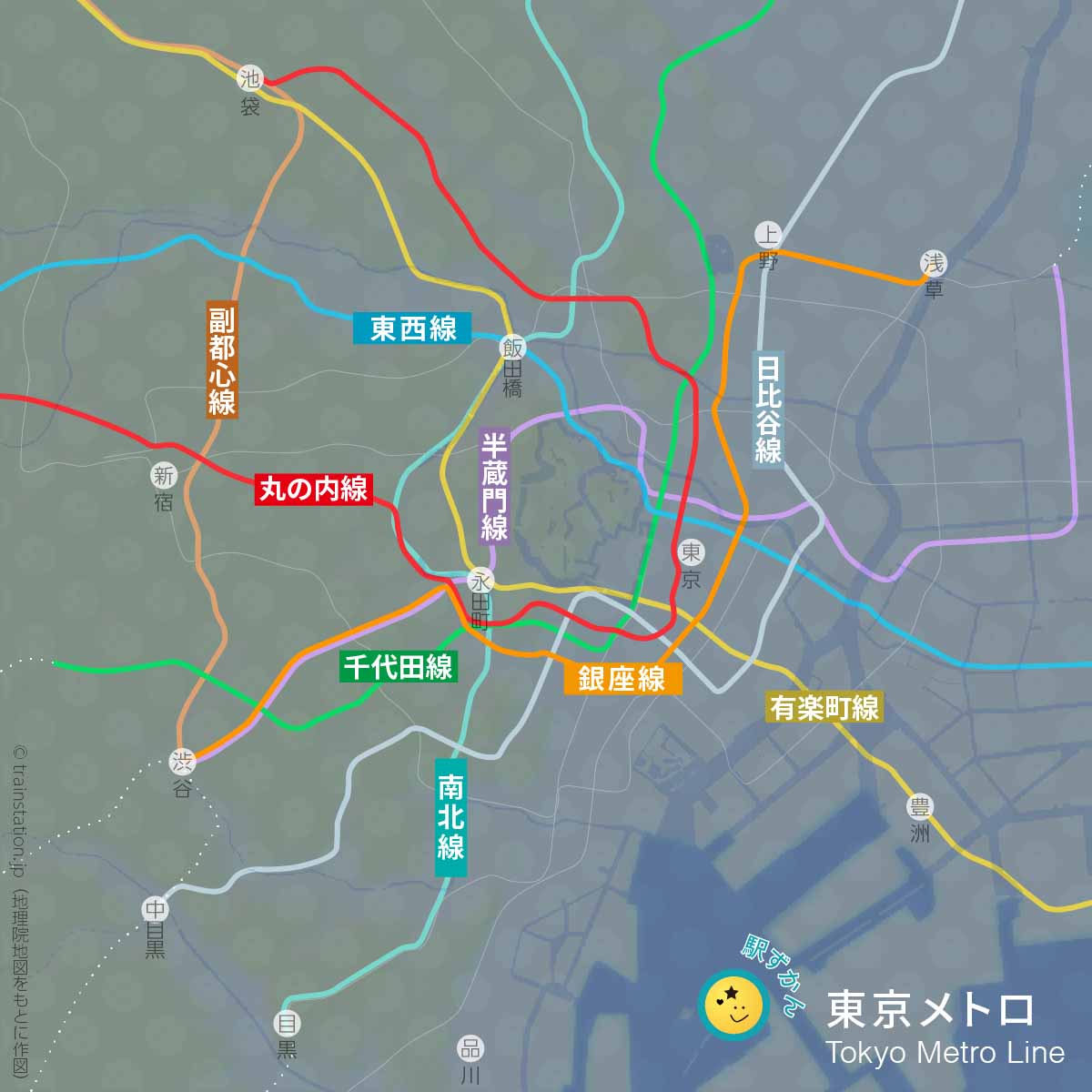 東京メトロ（全線）路線図と地形地図