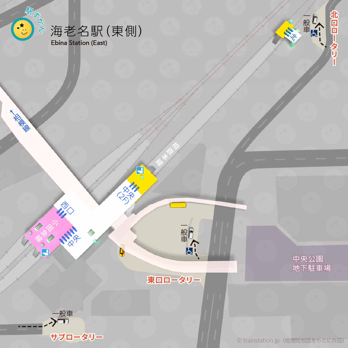海老名駅 東側ロータリー(北口・東口・ミニロータリー)マップ