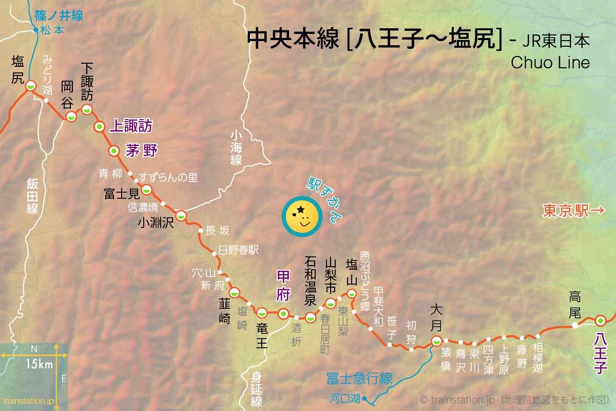 中央本線路線図(JR東日本・中央東線)と地形地図)