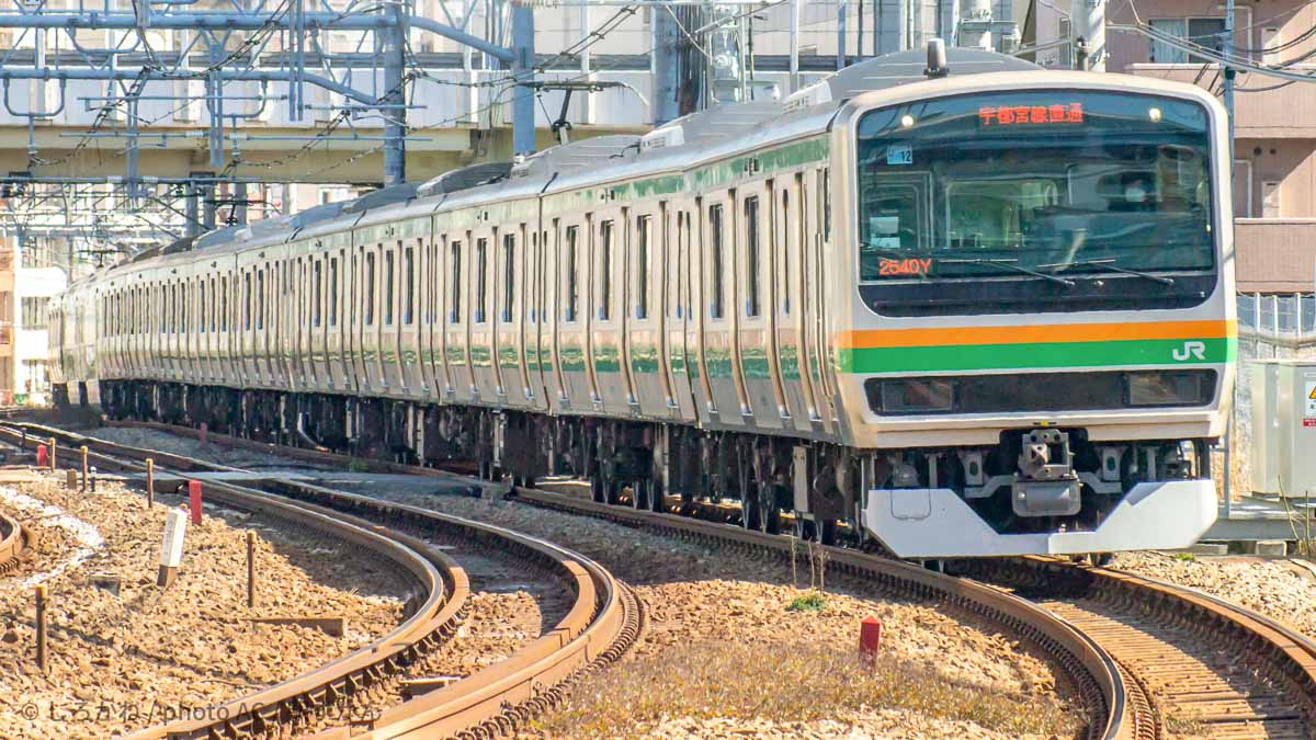 JR東日本 E231系・宇都宮線
