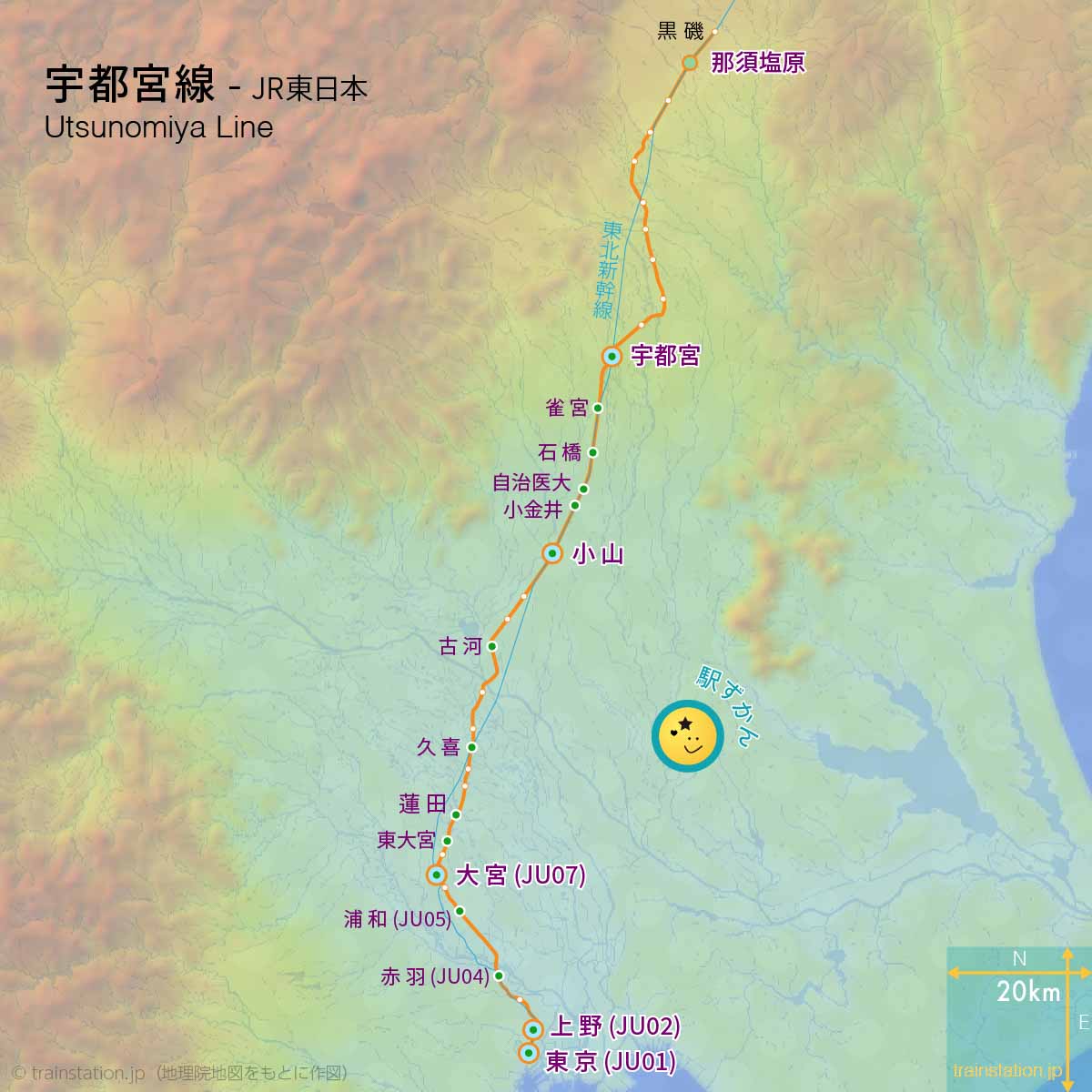 宇都宮線路線図と地形マップ（JR東日本）