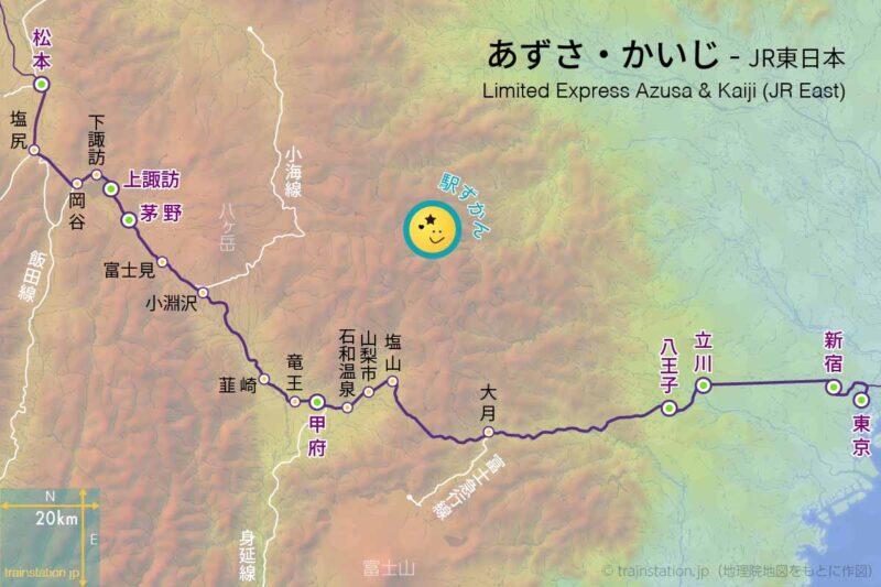 特急あずさ・特急かいじ路線図・停車駅（地形地図）