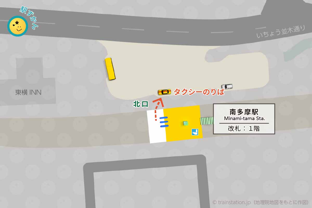 南多摩駅タクシー乗り場マップ