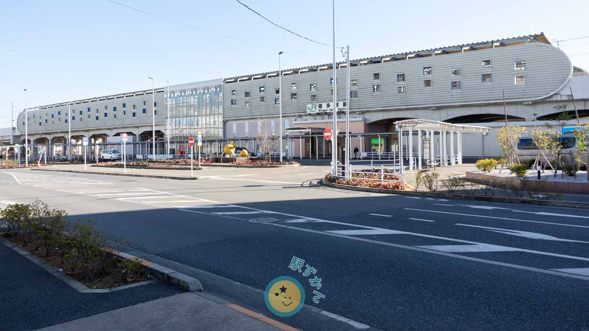 タクシー乗り場がある南多摩駅北口
