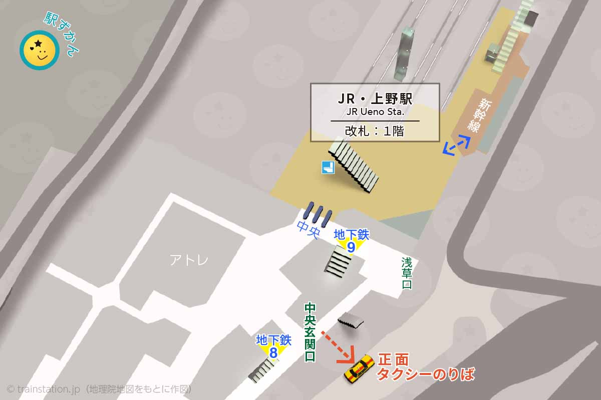 上野駅タクシー乗り場マップ・正面玄関口