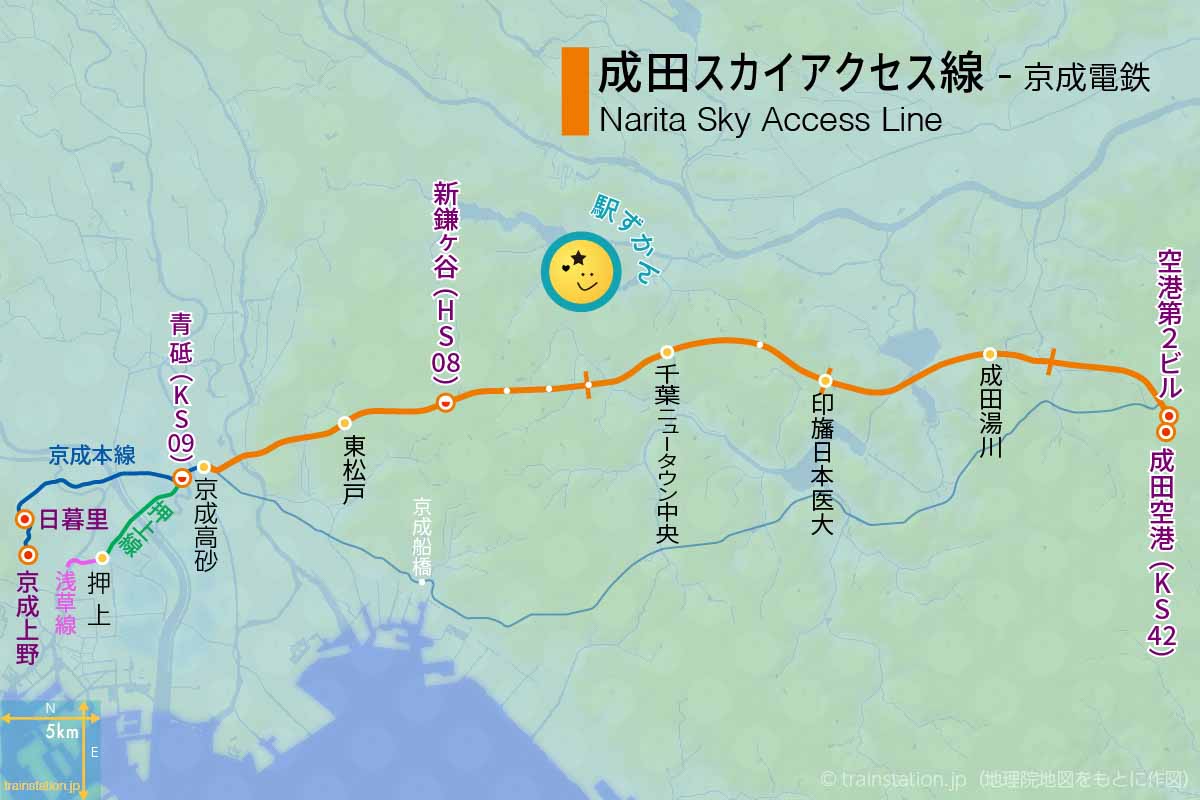 成田スカイアクセス線路線図（京成グループ）と地形地図