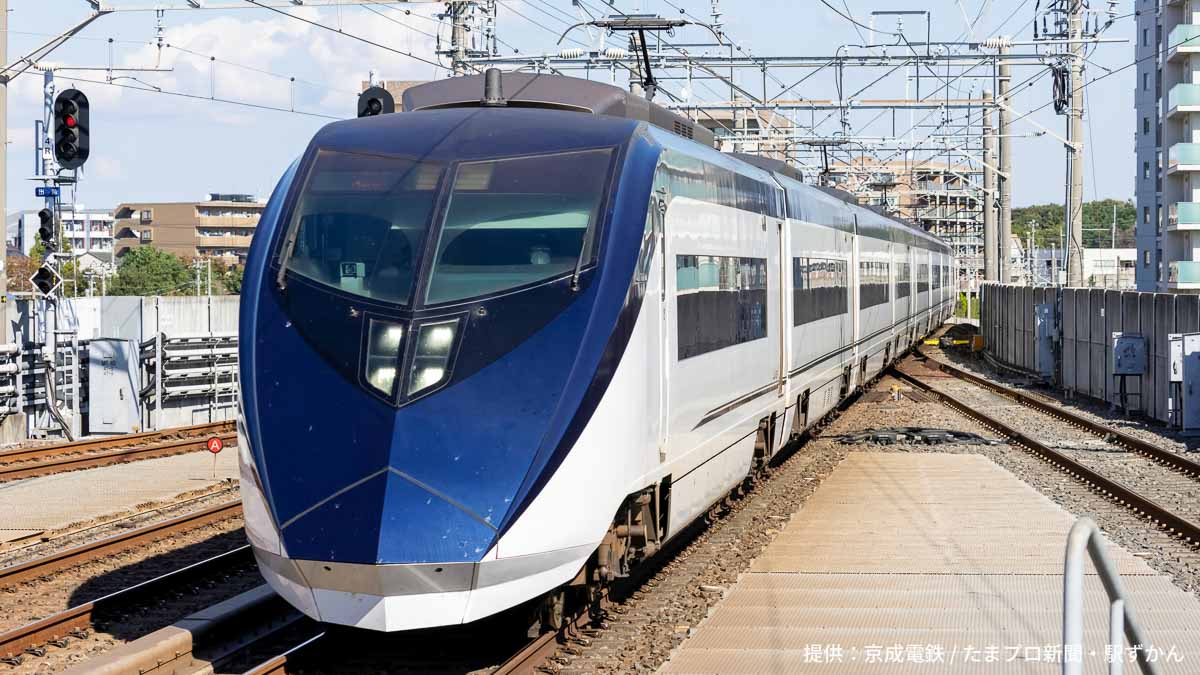 スカイライナーの電車（成田空港アクセス）
