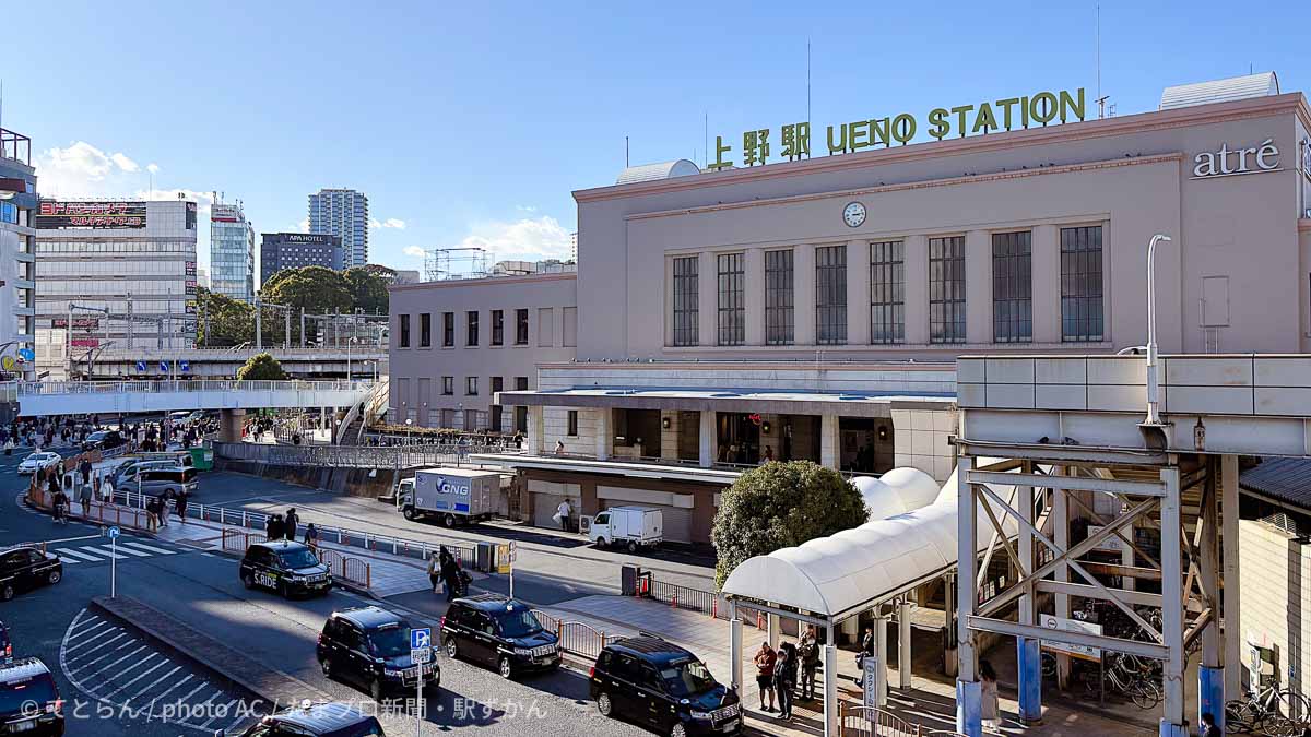 上野駅 正面玄関口・タクシー乗り場