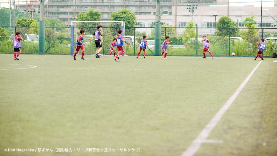 レンタルフットサル場 リーヴ新百合ヶ丘