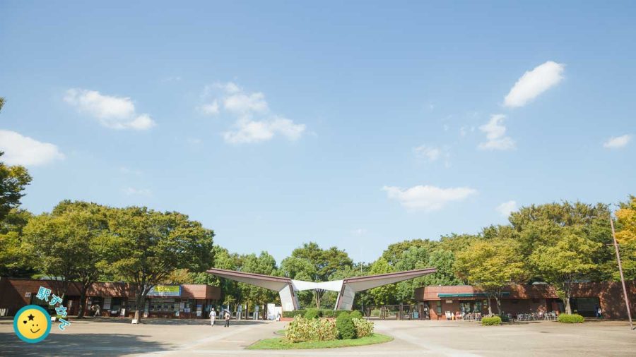 昭和記念公園の西立川ゲート